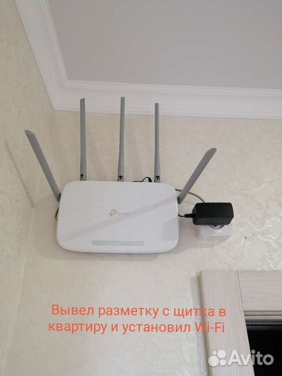 Мастер на час