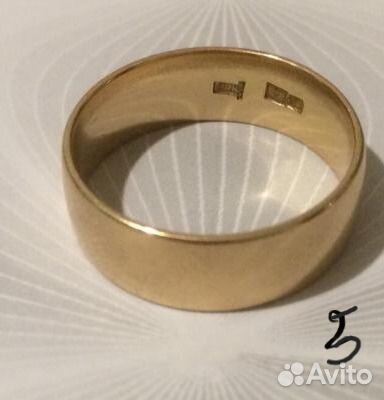 Обручальные кольца СССР