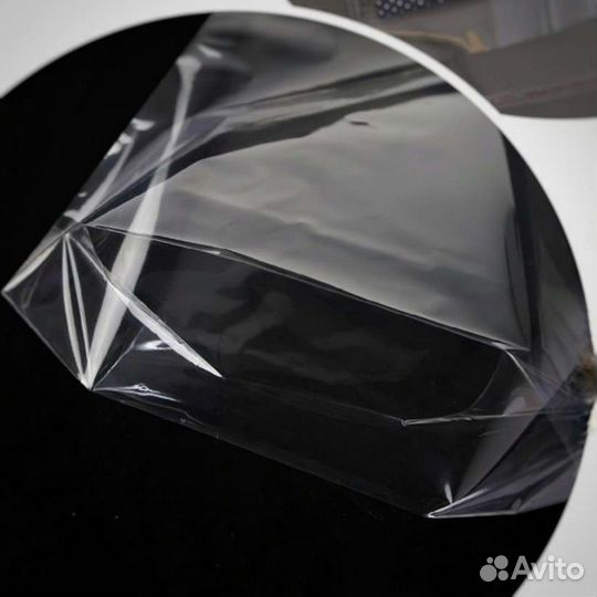 Бопп пакеты с клеевым клапаном и донной складкой