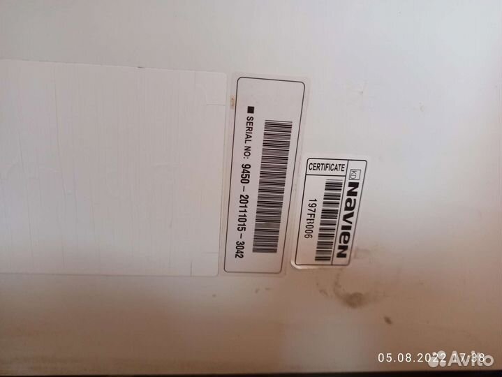 Котёл коаксиальный Navien Ace 20k