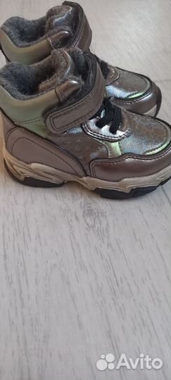 Детская обувь