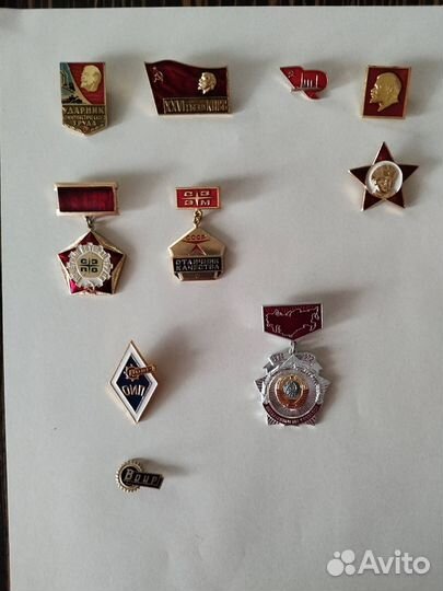 Знаки и значки СССР