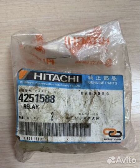 Hitachi 4251588 relay