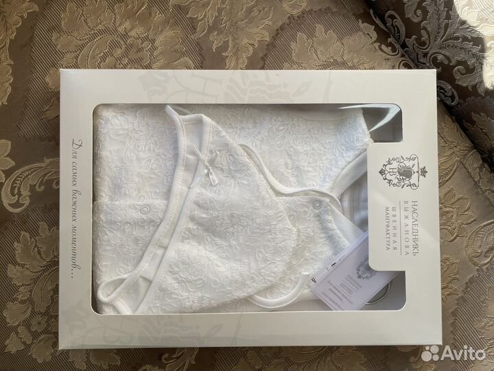 Комплект на выписку Наследник Выжанова