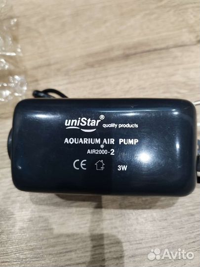 Компрессор воздушный