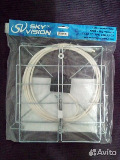 Антена комнатная, новая