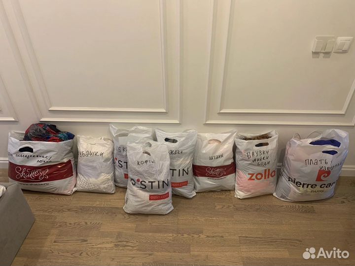 Вещи пакетом женские xxs-xs