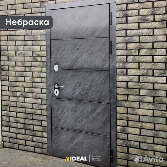 Двери входные