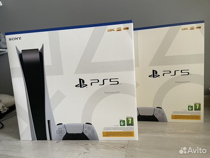 Sony playstation 5