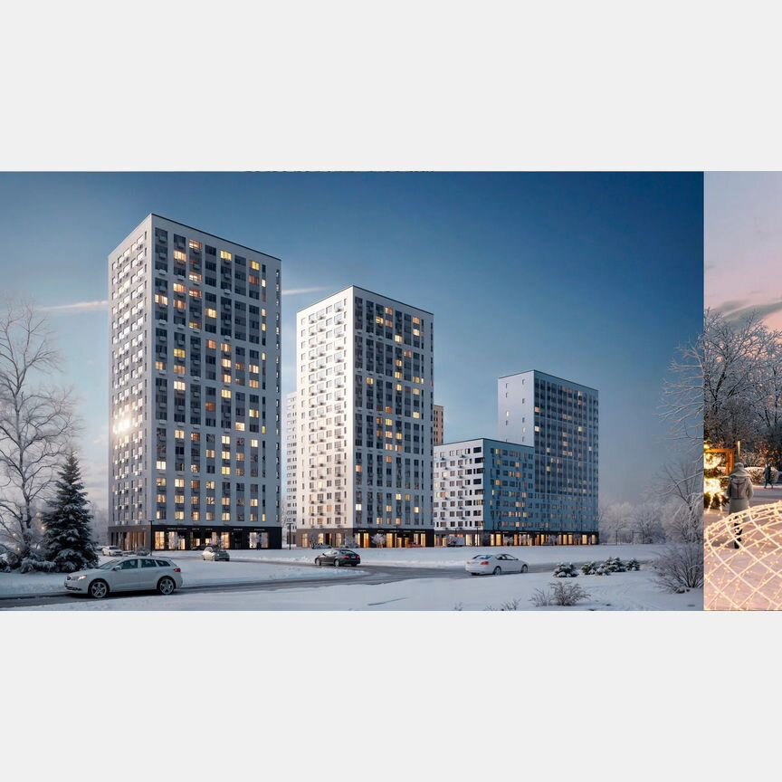 3-к. квартира, 66 м², 9/9 эт.