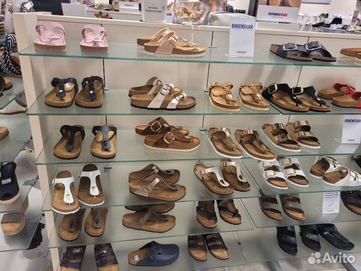 Выкуп и отправка товаров из Германии по всей РФ