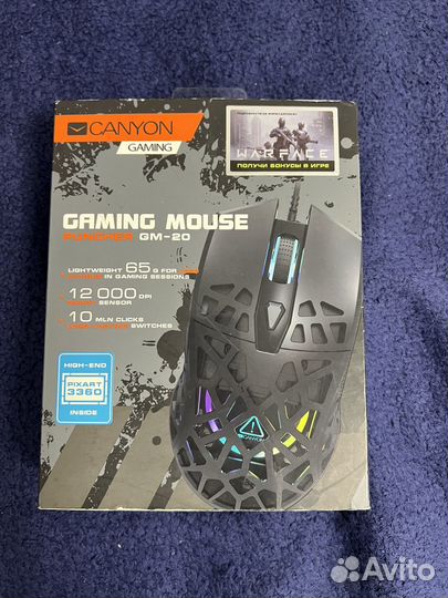 Canyon gamig gaming mouse puncher gm-20