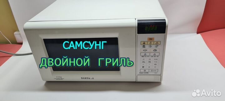 Микроволновая печь самсунг 23 л (двойной гриль) pg