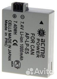 Аккумулятор AcmePower LP-E5/ NP-5 для Canon EOS 45