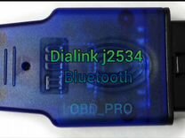 Адаптер Dialink j2534 + SMSdiag3