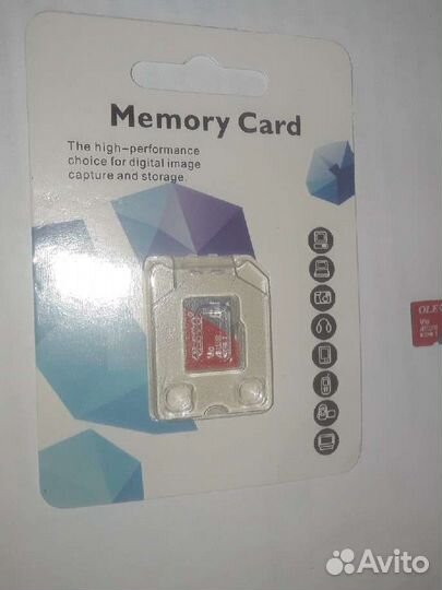Карта памяти MicroSD