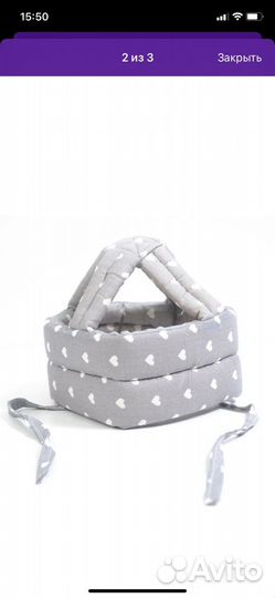 Шлем противоударный для малышей