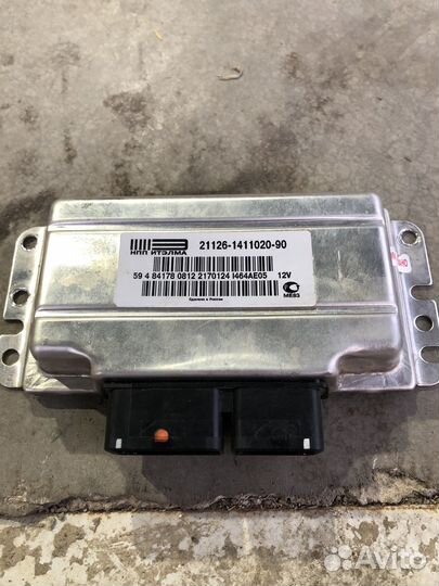 Эбу мозги на ваз