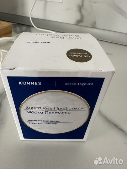 Korres greek yoghurt probiotic superdose face mask