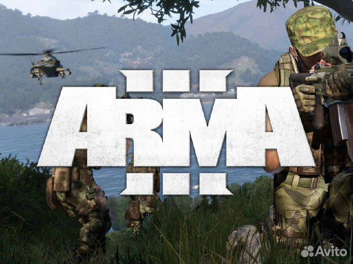 Arma 3 - Пополнение Steam