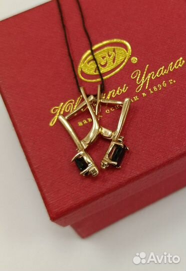 Золотые серьги проба 585 Арт.007048530223