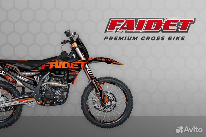 Квадроцикл faidet venom 125 черно-красный