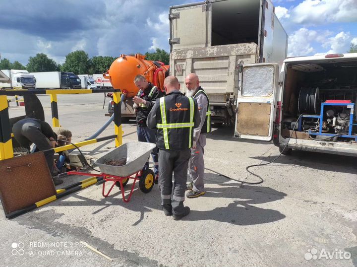 Прочистка канализации, устранение засоров