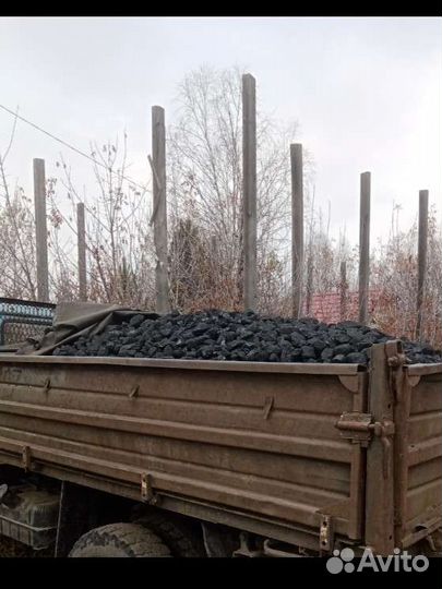 Доставка угля