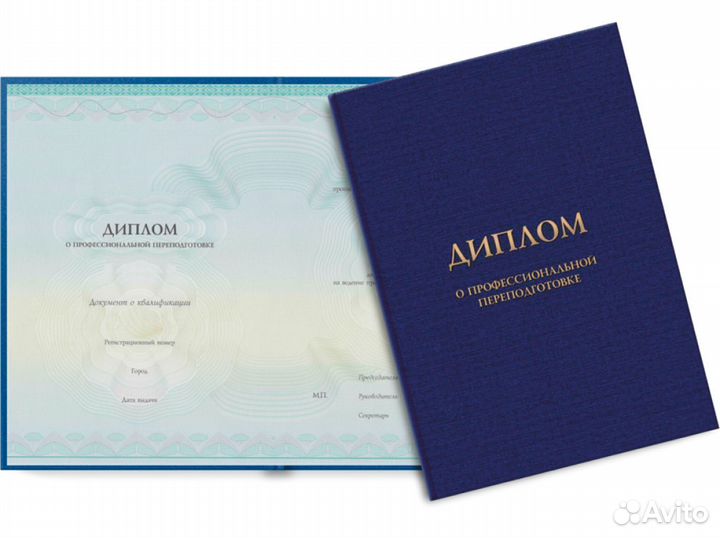 Курсы косметологии в Челябинске