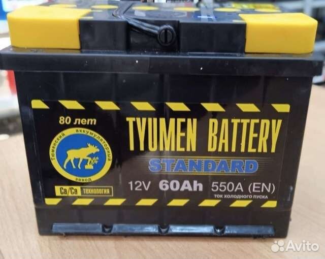 Аккумулятор Тюмень 60 Ah