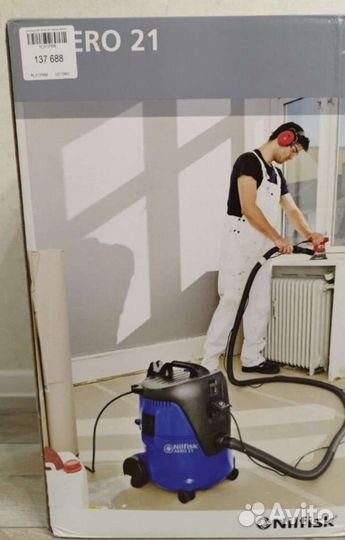 Проф Пылесос Nilfisk aero 21-21 PC inox 1250Вт/20л