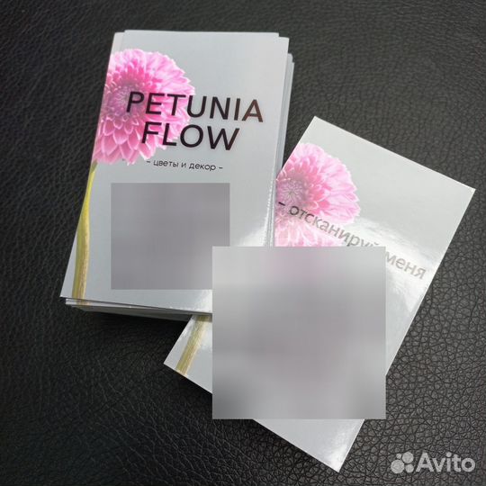 Бирки для одежды. Печать изготовление