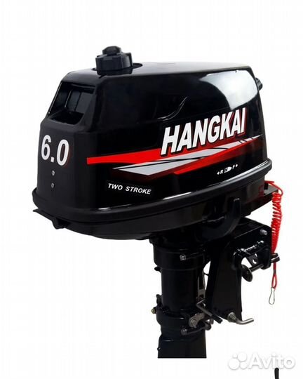 Лодочные моторы Hangkai 6.0 новые в наличии