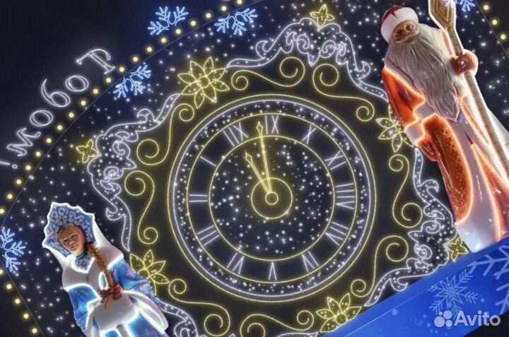 Уличные световые фигуры от производителя