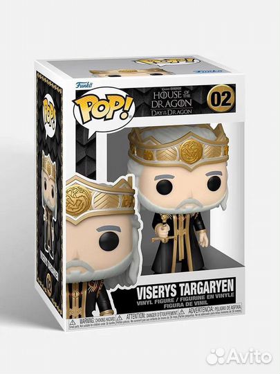 Funko pop House Of The Dragon Viserys Targaryen #0