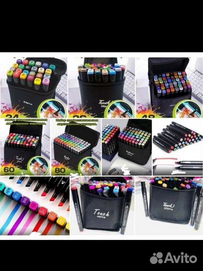 Маркеры для скетчинга