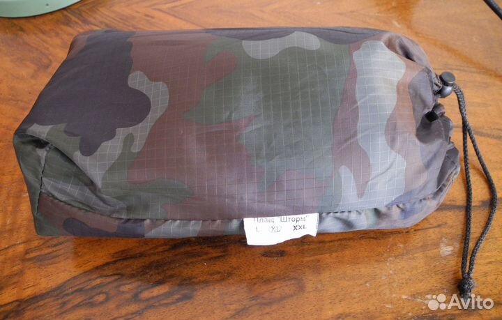 Плащ дождевик 