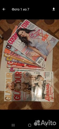 Журналы для женщин 