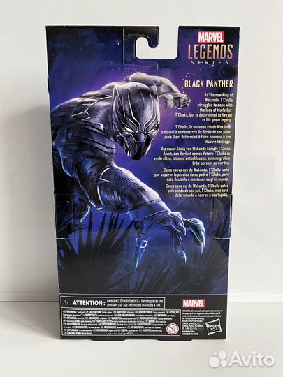 Фигурка Marvel Legends Black Panther Legacy