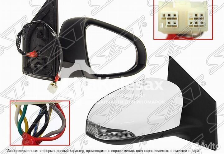 Зеркало toyota corolla 13-19 RH складное, поворот