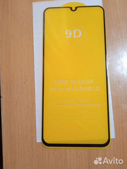 Защитные стёкла для xiaomi redmi 9a/9c