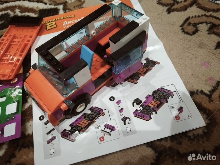 Lego машина магнит 2