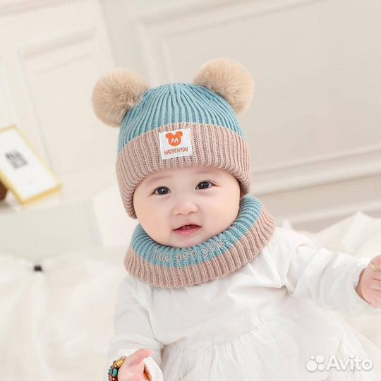 Шапка детская зимняя + шарфик