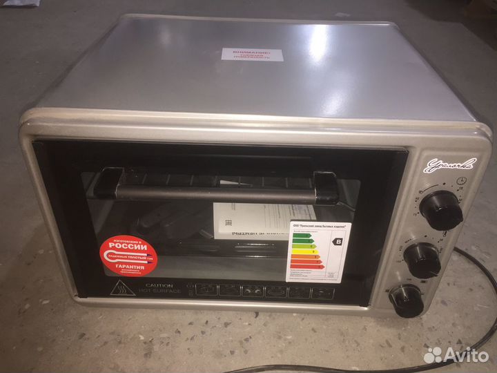 Электродуховка уралочка эдб 0123 39 л 1500 вт