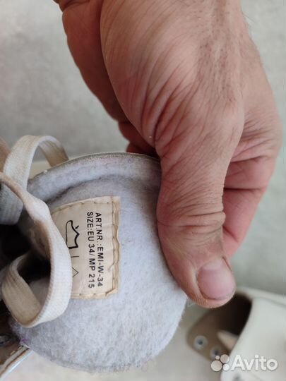 Коньки для фигурного катания детские