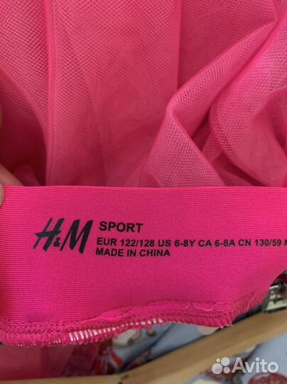 Одежда для девочки рост 134