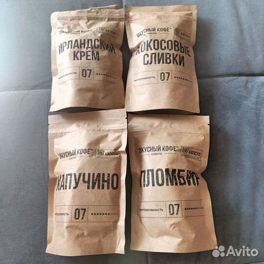 Капсульная кофемашина