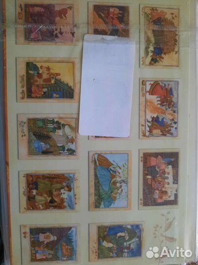Редкие открытки