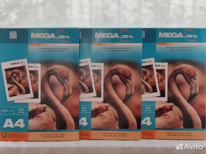Фотобумага a4