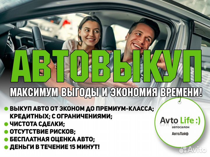 Volkswagen Jetta 1.4 AMT, 2012, 169 500 км